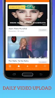 Islamic Video Status -2020 android App screenshot 4